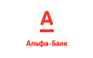 Банк Альфа-Банк в Климово